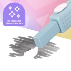 Ластики выдвижные BRAUBERG "Slider Mini", НАБОР 3 ШТУКИ, 68х18х12 мм, пастельные цвета, блистер, 271992 Ластики выдвижные BRAUBERG "Slider Mini", НАБОР 3 ШТУКИ, 68х18х12 мм, пастельные цвета, блистер, 271992 - фото 12