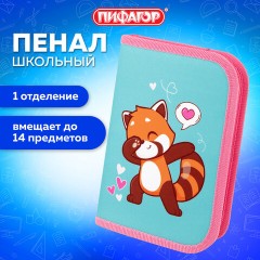 Пенал ПИФАГОР, 1 отделение, полиэстер, 19х13 см, "Red panda", 272283 Пенал ПИФАГОР, 1 отделение, полиэстер, 19х13 см, "Red panda", 272283 - фото 8
