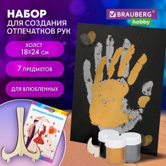Набор отпечатки рук: холст 18х24 см, перламутр 3 цвета, кисть + сертификат и подставка В ПОДАРОК! BRAUBERG HOBBY, 192528 - фото 7