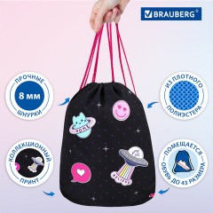 Мешок для обуви BRAUBERG PREMIUM, карман, подкладка, светоотражайка, 43х33 см, Space sweets, 272422 Мешок для обуви BRAUBERG PREMIUM, карман, подкладка, светоотражайка, 43х33 см, Space sweets, 272422 - фото 12