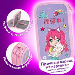 Пенал ЮНЛАНДИЯ, 2 отделения, ламинированный картон, конгрев, 19х11 см, "Anime hugs", 272293 Пенал ЮНЛАНДИЯ, 2 отделения, ламинированный картон, конгрев, 19х11 см, "Anime hugs", 272293 - фото 9