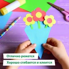 Цветная бумага А4 офсетная, 16 листов, 8 цветов, папка, индивидуальная упаковка, BRAUBERG KIDS, 200х290 мм, "Друзья", 115162 Цветная бумага А4 офсетная, 16 листов, 8 цветов, папка, индивидуальная упаковка, BRAUBERG KIDS, 200х290 мм, "Друзья", 115162 - фото 9