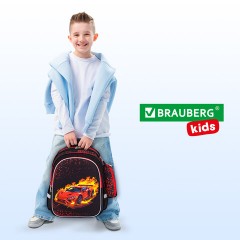 Рюкзак BRAUBERG KIDS MIND с пеналом в комплекте, 2 отделения, "Fiery Road", 40х28х18 см, 273177 Рюкзак BRAUBERG KIDS MIND с пеналом в комплекте, 2 отделения, "Fiery Road", 40х28х18 см, 273177 - фото 18