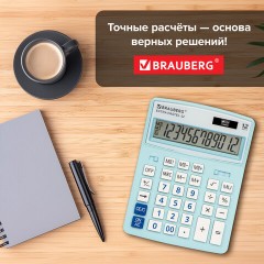 Калькулятор настольный BRAUBERG EXTRA PASTEL-12-LB (206x155 мм), 12 разрядов, двойное питание, ГОЛУБОЙ, 250486 - фото 19