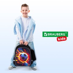 Рюкзак BRAUBERG KIDS MIND с пеналом в комплекте, 2 отделения, "Football", 40х28х18 см, 273178 Рюкзак BRAUBERG KIDS MIND с пеналом в комплекте, 2 отделения, "Football", 40х28х18 см, 273178 - фото 18