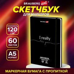 Скетчбук для маркеров 120 г/м2, 148х210 мм, 60 л., твердая обложка, резинка, BRAUBERG ART PREMIERE, "For you", 115101 Скетчбук для маркеров 120 г/м2, 148х210 мм, 60 л., твердая обложка, резинка, BRAUBERG ART PREMIERE, "For you", 115101 - фото 10