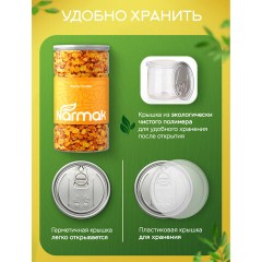 Изюм Голден Экстра NARMAK, 1000 г, БП-00002001 - фото 6