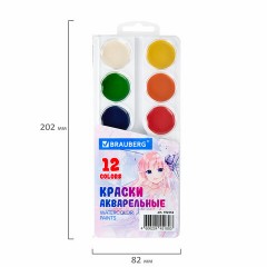 Краски акварельные BRAUBERG 12 цветов "Аниме", медовые, круглые кюветы, 192552 Краски акварельные BRAUBERG 12 цветов "Аниме", медовые, круглые кюветы, 192552 - фото 5