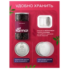 Изюм Джамбо NARMAK крупный, 1 кг - фото 7