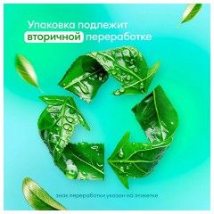 Средство для кухни, для чистки чугунных поверхностей, антижир, 600 мл, GRASS AZELIT, триггер, 125375 - фото 13