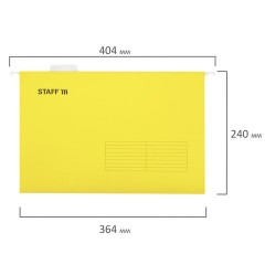 Подвесные папки A4/Foolscap (404х240 мм) до 80 л., КОМПЛЕКТ 10 шт., желтые, картон, STAFF, 270935 - фото 6