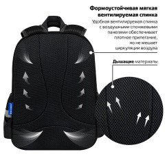 Рюкзак BRAUBERG FAVOUR, 2 отделения, 3 кармана, "Moon car", 40х29х15 см, 273123 - фото 10