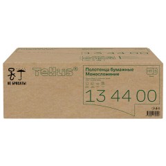 Полотенца бумажные 250 шт., Tellus/TORK (H3) Баланс, КОМПЛЕКТ 20 пачек, 23х20,6 см, V-сложение, 134400 - фото 10