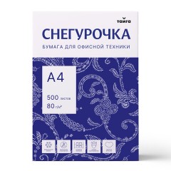 Бумага Снегурочка (А4, марка С, 80 г/кв.м, 500 л) - фото 2