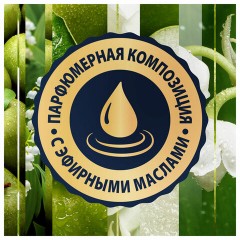 Сменный баллон 269 мл, GLADE "Свежесть утра", для автоматических освежителей, универсальный, 864979 Сменный баллон 269 мл, GLADE "Свежесть утра", для автоматических освежителей, универсальный, 864979 - фото 5