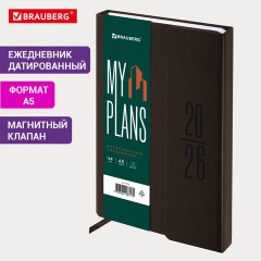 Ежедневник датированный 2026, А5, 138x213 мм, BRAUBERG "Towny", под кожу, клапан, коричневый, 117041 - фото 13