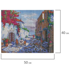 Картина стразами (алмазная мозаика) 40х50 см, ОСТРОВ СОКРОВИЩ "Маленькое кафе", без подрамника, 662585 Картина стразами (алмазная мозаика) 40х50 см, ОСТРОВ СОКРОВИЩ "Маленькое кафе", без подрамника, 662585 - фото 6