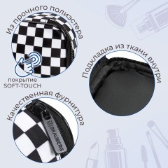 Пенал-органайзер BRAUBERG, 1 отделение, полиэстер, 22x11,5x6 см, "Black and White", 271572 - фото 10