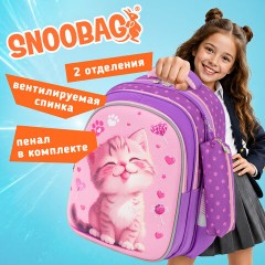 Рюкзак SNOOBAG (СНУБЭГ) MIND с пеналом в комплекте, 2 отделения, "Озорной котик", 40х28х18 см, 274443 - фото 9