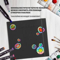 Скетчбук для графики и маркеров, "БРИСТОЛЬ" 200 г/м2, 195х195 мм, 32 листа, КОЖЗАМ, BRAUBERG ART PREMIERE, Черный, 115100 Скетчбук для графики и маркеров, "БРИСТОЛЬ" 200 г/м2, 195х195 мм, 32 листа, КОЖЗАМ, BRAUBERG ART PREMIERE, Черный, 115100 - фото 11