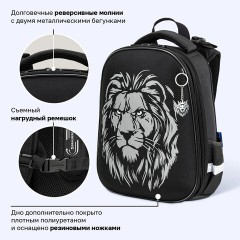 Ранец BRAUBERG SHINY, 2 отделения, с брелоком, "Царь зверей", светящийся рисунок, 38х28х14 см, 272039 - фото 15