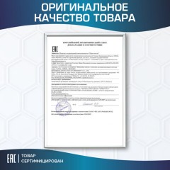 Вакуумные пакеты с клапаном для хранения вещей, КОМПЛЕКТ 12 шт., НАСОС в комплекте, LAIMA, 608927 - фото 14