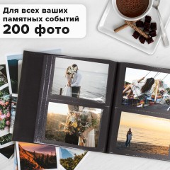 Фотоальбом BRAUBERG на 200 фото 10х15 см, под фактурную кожу, индивидуальный бокс, тёмно-коричневый, 391116 - фото 15