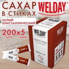 Сахар порционный OFFICE-BOX WELDAY (ВЭЛДЭЙ) в стиках по 5 г, 200 штук, 1 кг, 624095 - фото 7