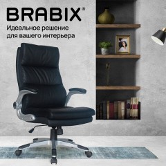 Кресло офисное BRABIX "Fregat EX-510", рециклированная кожа, черное, 530863 - фото 16