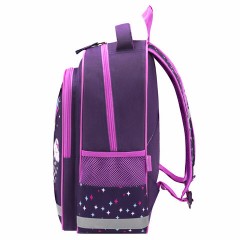 Рюкзак ПИФАГОР SCHOOL, 1 отделение, 3 кармана, "Leapfrog", 38x28х14 см, 273167 Рюкзак ПИФАГОР SCHOOL, 1 отделение, 3 кармана, "Leapfrog", 38x28х14 см, 273167 - фото 3