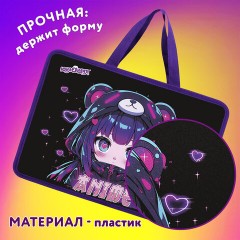 Папка на молнии с ручками ЮНЛАНДИЯ А4, 1 отделение, пластик, 80 мм, "Anime fan", 273362 - фото 7