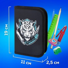 Пенал ПИФАГОР, 1 отделение, полиэстер, 19х13 см, "White tiger", 272285 Пенал ПИФАГОР, 1 отделение, полиэстер, 19х13 см, "White tiger", 272285 - фото 11