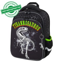 Ранец BRAUBERG QUADRO, 3 отделения, с брелком, "Tyrannosaur", светящийся рисунок, 37х28х18 см, 272021 - фото 21