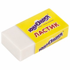 Набор ЮНЛАНДИЯ "Школьный", 2 карандаша чернографитных, резинка стирательная, точилка, блистер, 181593 Набор ЮНЛАНДИЯ "Школьный", 2 карандаша чернографитных, резинка стирательная, точилка, блистер, 181593 - фото 7