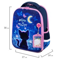 Ранец BRAUBERG FIT, 2 отделения, Night watcher, СВЕТЯЩИЙСЯ, 38х27х14 см, 273108 Ранец BRAUBERG FIT, 2 отделения, Night watcher, СВЕТЯЩИЙСЯ, 38х27х14 см, 273108 - фото 12