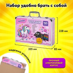 Набор ЮНОГО ХУДОЖНИКА "ЕДИНОРОГ" для рисования и творчества в кейсе ЮНЛАНДИЯ, 165 предметов, 665670 Набор ЮНОГО ХУДОЖНИКА "ЕДИНОРОГ" для рисования и творчества в кейсе ЮНЛАНДИЯ, 165 предметов, 665670 - фото 12