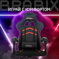Кресло компьютерное BRABIX "Shooter GM-123", 2 подушки, экокожа, черное/красное, 533190 Кресло компьютерное BRABIX "Shooter GM-123", 2 подушки, экокожа, черное/красное, 533190 - фото 20