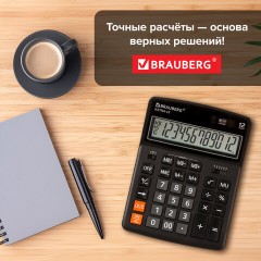Калькулятор настольный BRAUBERG EXTRA-12-BK (206x155 мм), 12 разрядов, двойное питание, ЧЕРНЫЙ, 250481 - фото 19
