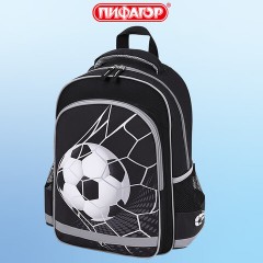Рюкзак ПИФАГОР SCHOOL, 1 отделение, 3 кармана, "Ball kick", 38x28х14 см, 272079 Рюкзак ПИФАГОР SCHOOL, 1 отделение, 3 кармана, "Ball kick", 38x28х14 см, 272079 - фото 16