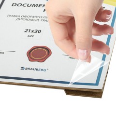 Рамка 21х30 см небьющаяся, багет 15 мм, пластик, BRAUBERG "Respect", бронзовая, 391270 - фото 4