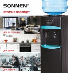 Кулер для воды SONNEN FSC-02W TURBO напольный, ТУРБОНАГРЕВ/ОХЛАЖДЕНИЕ КОМПРЕССОРНОЕ, шкаф, 2 крана, черный, 456171 Кулер для воды SONNEN FSC-02W TURBO напольный, ТУРБОНАГРЕВ/ОХЛАЖДЕНИЕ КОМПРЕССОРНОЕ, шкаф, 2 крана, черный, 456171 - фото 19