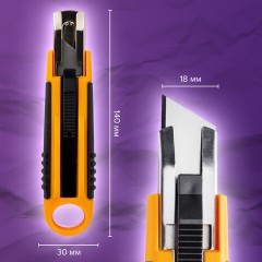 Нож универсальный мощный с возвратной пружиной BRAUBERG reSTART, трапециевидное лезвие, 238730 Нож универсальный мощный с возвратной пружиной BRAUBERG reSTART, трапециевидное лезвие, 238730 - фото 14