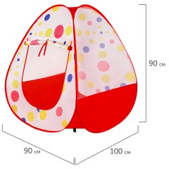 Детская игровая палатка, 90x90x100 см, BRAUBERG KIDS, 665168 - фото 10