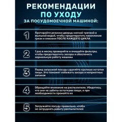 Таблетки для очистки стиральных и посудомоечных машин 30 шт., CLEAN&FRESH, Cd1m30 - фото 3