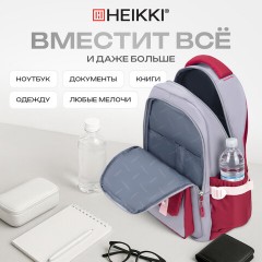 Рюкзак HEIKKI GOODLY (ХЕЙКИ) универсальный, 2 отделения, отделение для ноутбука, серый/красный, 46x33x18 см, 273869 - фото 20