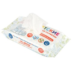 Салфетки влажные детские 50 шт., антибактериальные, LAIMA Antibacterial Kids, 128075 - фото 3
