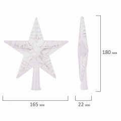 Звезда на ель ЗОЛОТАЯ СКАЗКА 10 LED, 16,5 см, прозрачный корпус, 3 цвета, на батарейках, 591272 - фото 6