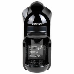 Кофемашина капсульная 3 в 1 для молотого кофе и капсул DOLCE GUSTO и NESPRESSO, SONNEN CM510, 1450 Вт, объем 0,6 л, 456336 Кофемашина капсульная 3 в 1 для молотого кофе и капсул DOLCE GUSTO и NESPRESSO, SONNEN CM510, 1450 Вт, объем 0,6 л, 456336 - фото 3