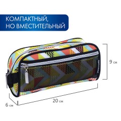 Пенал-косметичка BRAUBERG с ручкой, карман из сетки, полиэстер, "Citrus", 20х6х9 см, 229274 Пенал-косметичка BRAUBERG с ручкой, карман из сетки, полиэстер, "Citrus", 20х6х9 см, 229274 - фото 10