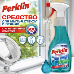 Средство для мытья стекол и зеркал спрей/пена с нашатырным спиртом 500 мл, PERKLIN SUPER, распылитель, 700632 Средство для мытья стекол и зеркал спрей/пена с нашатырным спиртом 500 мл, PERKLIN SUPER, распылитель, 700632 - фото 2